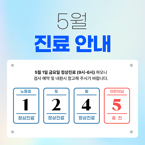 pop0418.png